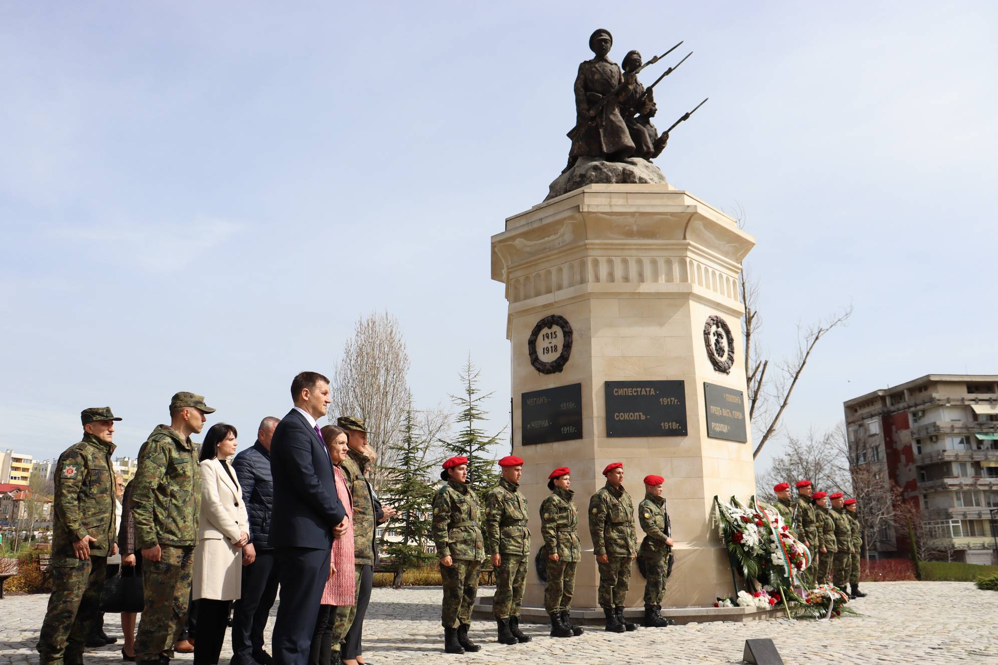 Хасково чества деня на славния Десети пехотен родопски полк, превзел  